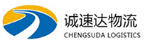 丽水到沙田镇物流公司